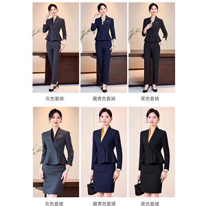 Women's Suit Sets Polyester Anti-Wrinkle Office Lady Professional Workwear For Salon Clinic Hotel Jewelry Store - Product Image 2