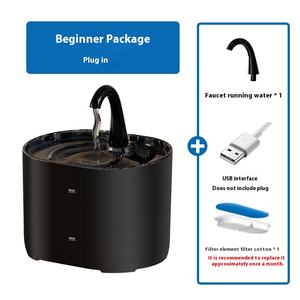 2.2l Intelligente Huisdierwaterdispenser Dubbele Filter Automatische Katten-En Hondenvoerapparatuur Levend Water - Product Image 6