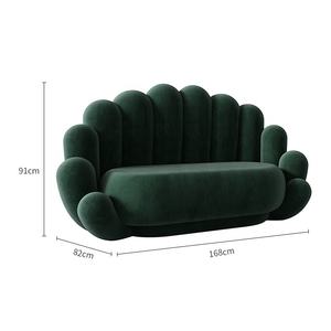 Salon <span class=keywords><strong>de</strong></span> manucure en velours canapé d'attente meubles <span class=keywords><strong>de</strong></span> salon nordique bureau réception loisirs canapé en gros - Product Image 4