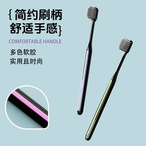 Cepillo de dientes de carbón de bambú para adultos, cerdas suaves, cabezal pequeño, cepillo de dientes manual de alta calidad para uso doméstico - Product Image 4