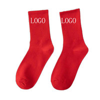 Chaussettes d'été respirantes de haute qualité personnalisées avec logo drôle pour l'intérieur, le bureau et pastel pour hommes et femmes