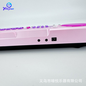 ยินเยว่คีย์บอร์ดอิเล็กทรอนิกส์สีชมพู 37 คีย์สำหรับเด็กการสอนเครื่องดนตรีของเล่นสำหรับเด็กผู้หญิงอายุ 5-14 ปี - Product Image 5