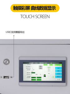 Petit lyophilisateur d'aliments in situ Séchoir d'aliments surgelés sous vide HFD - Product Image 3