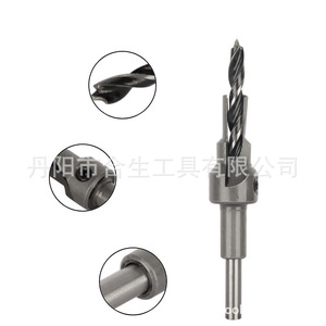 Foret fraiseur Mr Drill 3mm 4mm 4.5mm 5mm 6mm à 2 cannelures, queue droite, pour le travail du bois - Product Image 3