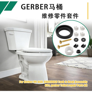 Kit de juntas de tornillos para tanque y taza Aojiele para piezas de reparación de inodoros Gerber 99-660 - Product Image 4