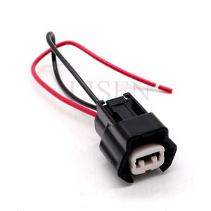 ชุดสายไฟหัวฉีดน้ำมันเชื้อเพลิง2ขาสำหรับรถยนต์ Nissan 6918-1594 6189-0773 RS สำหรับรถยนต์ - Product Image 2