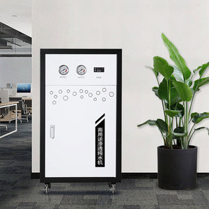 Nhà máy nhỏ New 220V RO lọc nước Hệ thống lọc 1-năm PLC thẩm thấu ngược khoáng sản cho nước ngầm cũng xử lý nước - Product Image 2