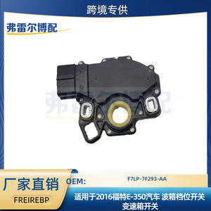 Interruptor de transmisión F7LP-7F293-AA para Ford E150 E250 E350 F150, módulo de control de cambio de marchas - Product Image 5