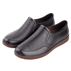 <span class=keywords><strong>Stivali</strong></span> <span class=keywords><strong>da</strong></span> <span class=keywords><strong>pioggia</strong></span> per adulti per uomo, stile punta bassa, antiscivolo, adatto per l'impermeabilizzazione in cucina e per lavori di costruzione - Product Image 1