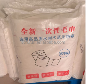 Serviettes de <span class=keywords><strong>bain</strong></span> jetables en gros, grande taille, séchage rapide, serviettes en microfibre douces, fabriquées en pâte de bois pour les hôtels - Product Image 1