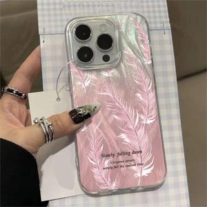 เคสโทรศัพท์สำหรับ iPhone 17 Pro Max ลายขนนกออโรร่าสีชมพูเลเซอร์ รูใหญ่ ป้องกันการตกกระแทกแบบเต็มตัว - Product Image 1