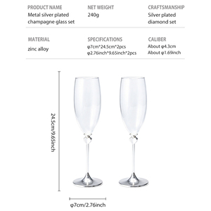 Copas <span class=keywords><strong>de</strong></span> Vino con Tallo <span class=keywords><strong>de</strong></span> Metal a Precio <span class=keywords><strong>de</strong></span> Fábrica al por Mayor, Elegantes Copas <span class=keywords><strong>de</strong></span> Champán <span class=keywords><strong>de</strong></span> Aleación <span class=keywords><strong>de</strong></span> Zinc Plateadas, Logotipo Personalizado, Fabricante OEM - Product Image 2