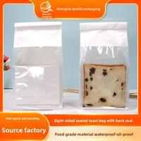 Sacs d'emballage sur mesure transparents, imperméables et résistants à l'huile, à huit soudures latérales, pour pain de mie, nougat, pâtisserie flocon de neige et biscuits au jaune d'œuf