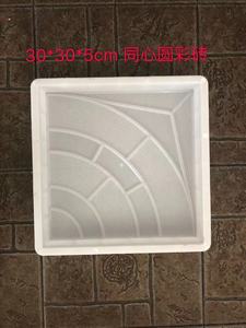 पक्की सड़क करनेवाला मोल्ड प्लास्टिक पक्की सड़क करनेवाला घास पीवीसी फ़र्श पत्थर मोल्ड ईंट गूंथ पक्की सड़क करनेवाला के लिए जिस तरह से सड़क प्लास्टिक मोल्ड - Product Image 5