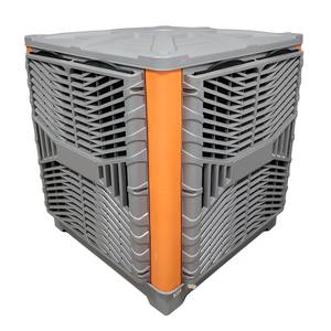 מזגן אידוי נייד ידידותי לסביבה עם תושבת צינור, מנוע פלסטי, עיצוב עומד לרצפה לשימוש תעשייתי - Product Image 4