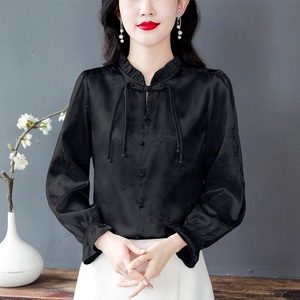 Chinese Style Women's Long Sleeve Top Pink Traditional Elegant Party Wear With Chinese Knot Buttons And Ruffled Trim - Product Image 2