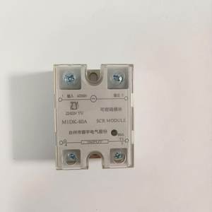 Toptan fiyat için susturucu şişe üfleme makinesi yedek parça - Product Image 5