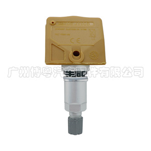Infiniti <b>Tpms</b> Sensor 40700-JY00B 433Mhz External Tire Pressure Monitor For 2019 Models - Product Image 4