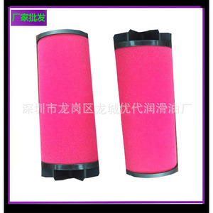 Elemento Filtrante K330 Dominic, Cartucho de Filtro de Aceite para Máquinas de Celulosa K430AO - Product Image 3