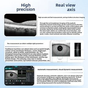 Sinmeoc occhione ottico biologico strumento di misura Mortin meiwosoviviviren occhiali per optometria vista cura di 1 anno di garanzia - Product Image 3