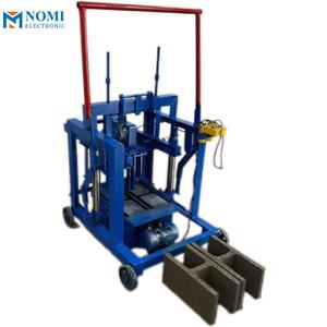 เครื่องทำอิฐแบบแมนนวลเครื่องทำอิฐรถแทรกเตอร์ - Product Image 5