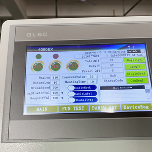 Machine d'emballage automatique intelligente pour le commerce électronique avec impression de sacs, emballage express, ensacheuse automatique et étiqueteuse avec scanner - Product Image 5