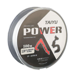 خيط صيد أحادي من النايلون 100 متر، خيط صيد ياباني متين أحادي الشعيرة 4.6-38.4 رطل، سلك صيد رئيسي - Product Image 2