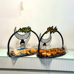 Decoración Islámica Turca, Decoración Islámica Moderna, Decoración Contemporánea para Ramadán, Accesorios Elegantes para Ramadán, Decoración de Lujo para el Hogar - Product Image 1