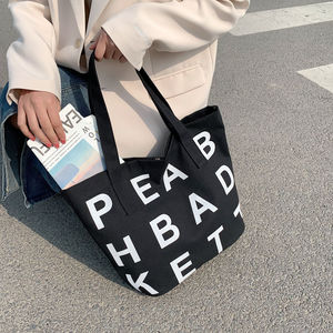 Hot selling <b>large</b> capacity canvas shopping <b>bags</b>, new brand wholesale, versatile shopping <b>bags</b> - Product Image 3