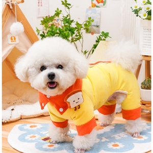 Vêtements en polaire pour animaux de compagnie, vêtements pour chiens, vente chaude pour l'automne et l'hiver, quatre pattes - Product Image 1