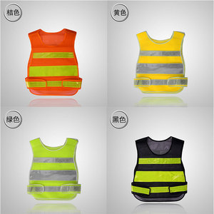 Chaleco de Seguridad Laboral Kyushu, Ajustable, Reflectante, de Malla, para Trabajo, Ciclismo y Uso en Exteriores - Product Image 4