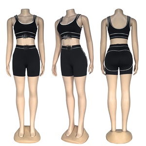 Conjunto de yoga de moda, pantalones cortos de running de alta elasticidad con cintura alta y letras bordadas, pantalones cortos que realzan la cadera, conjunto de 2 piezas. - Product Image 1