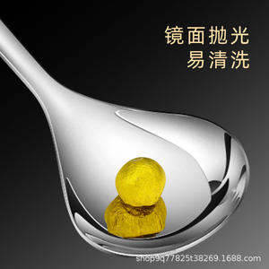 Cuchara para Fideos de Acero Inoxidable 304 del Fabricante, Cuchara Antiadherente para Olla Caliente, Origen Jieyang X6879 - Product Image 3