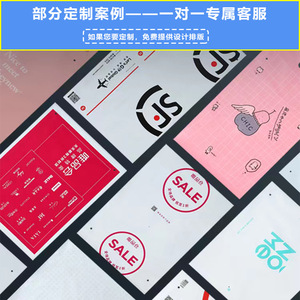 Rouleau de sacs express Tong Sheng, longueur de scellage 4,5 pouces, auto-scellant, en PE épaissi, pour l'emballage de colis e-commerce et l'automatisation. - Product Image 3