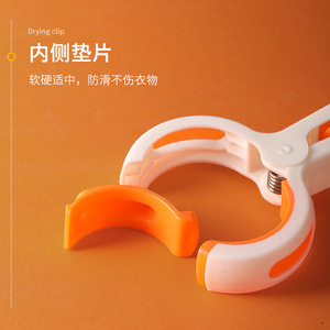 Large Plastic Windproof Clothespin 3-Pack Durable Round Shape Standing Type For Quilt Drying - Product Image 4