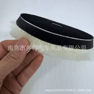 Xinduode Wool Polishing Pad 6 Inch 7 Inch Soft Non-Abrasive Disc For <b>Angle</b> <b>Grinder</b> - Product Image 2