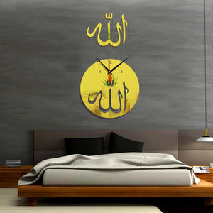 Pegatinas de pared islámicas creativas, espejo de reloj, decoración de sala de estar para niños, papel tapiz autoadhesivo de tamaño diy - Product Image 6