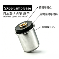 Support de lampe SX6S type japonais 5.6FB, base en cuivre nickelé, isolation haute température, contact en laiton, accessoire d'éclairage