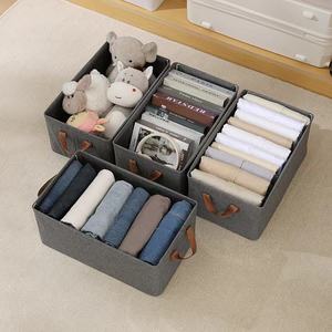 กล่องจัดเก็บกางเกงแบบซ้อนชั้น ความจุขนาดใหญ่ พับเก็บได้ พร้อมโครงพลา<span class=keywords><strong>ส</strong></span>ติก <span class=keywords><strong>ส</strong></span>ำหรับกางเกงขายาว<span class=keywords><strong>แล</strong></span>ะกางเกงลำลอง - Product Image 3