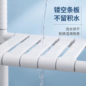 Tabouret de douche Baekmu River 510x350x480mm, siège antidérapant en nylon et aluminium pour personnes âgées, équipement de sécurité pour salle de bain - Product Image 1