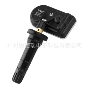 Tire Pressure Sensor 23776659 External For Wuling Hongguang V Rongguang PLUS Baojun E100 E300 Car <b>TPMS</b> - Product Image 3