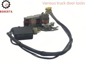 Serrure de voiture, boîtier de serrure 20425122 - Product Image 2