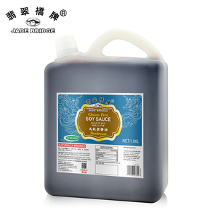 150ml di salsa di soia liquida prodotta in fabbrica con salsa di soia fondente personalizzata con salsa di soia e bottiglia confezionata certificata Haccp e Kosher - Product Image 2