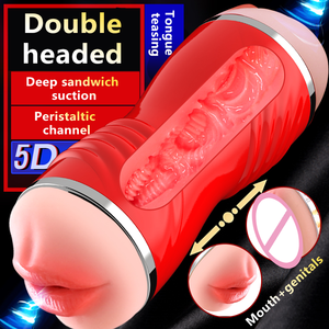 ของเล่นทางเพศสำหรับผู้ชายใช้กระตุ้นความใคร่ปากช่องคลอดแบบสองรูสำหรับผู้ชาย - Product Image 2