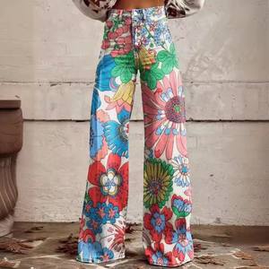 Pantalon King Mcgreen Star Girlfriend, pantalon élégant pour femmes, imprimé floral numérique, pantalon large décontracté, poches fonctionnelles - Product Image 1