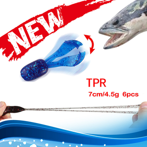 Leurre souple flottant en TPR salé de 7 cm et 4,5 g avec queue à jupe, leurre grenouille nageuse pour <span class=keywords><strong>la</strong></span> pêche en eau douce et salée - Product Image 2