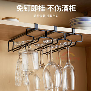 Support mural pour verres à vin, à suspendre sous l'armoire, sans perçage, résistant à la rouille, forme rectangulaire, pour le rangement lors de fêtes - Product Image 3