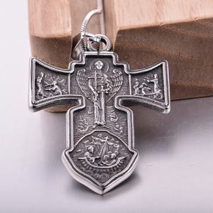 Collares con Cruz de Jesús, Colgantes de Crucifixión, Joyería Cristiana, Diseño Clásico Vintage para Hombre - Product Image 3