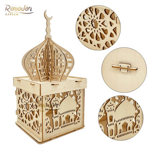 Luci a Corda LED Fai-da-Te per Decorazioni Eid Mubarak, Lanterne per Feste Islamiche, Decorazioni per il Ramadan e Festività Musulmane - Product Image 2