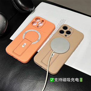 Nouveau Design magnétique <span class=keywords><strong>sans</strong></span> <span class=keywords><strong>fil</strong></span> <span class=keywords><strong>charge</strong></span> housse de téléphone pour Infinix Hot 60 <span class=keywords><strong>Pro</strong></span> Plus Hot 60i Spark 40 <span class=keywords><strong>Note</strong></span> 50 <span class=keywords><strong>PRO</strong></span> 4G étui - Product Image 3